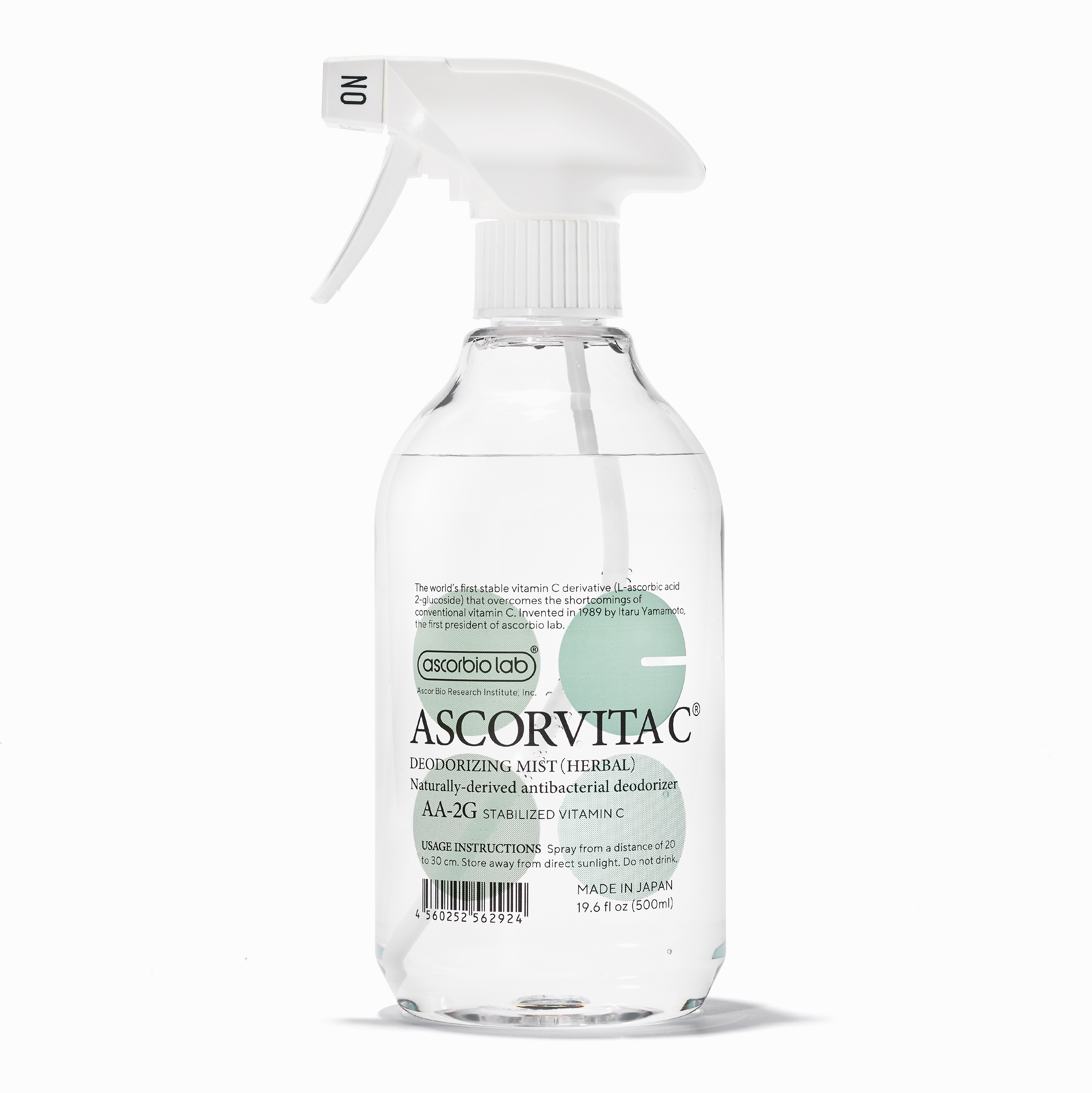 ASCORVITA C DEODORIZING MIST